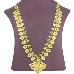 Dai Long – Long Haram