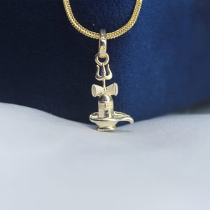 Shiva Pendant